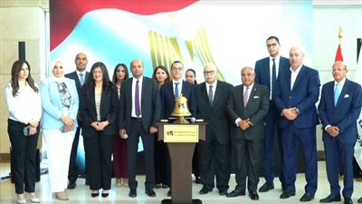 وزير الاستثمار يفتتح جلسة تداول البورصة في أول اجتماع لمجلس الإدارة الجديد