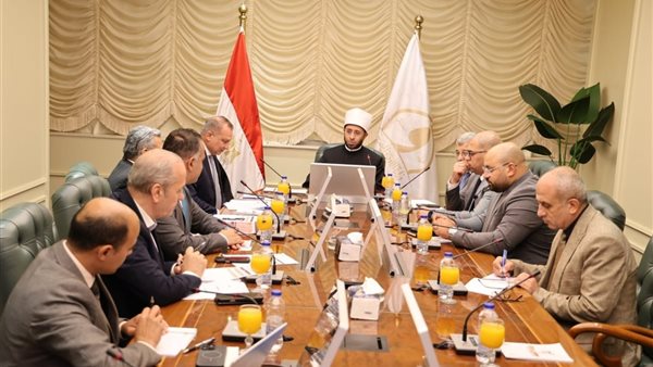 جانب من الاجتماع