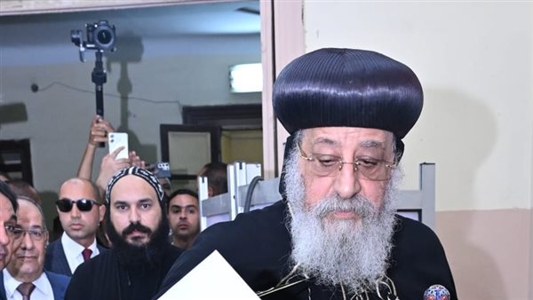 البابا تواضروس الثاني