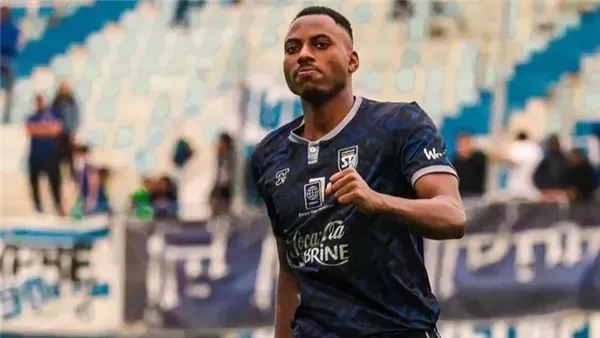 بونور موجيشا