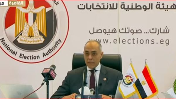 المستشار أحمد بنداري