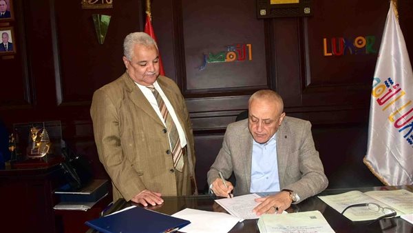 محافظ الأقصر يعتمد