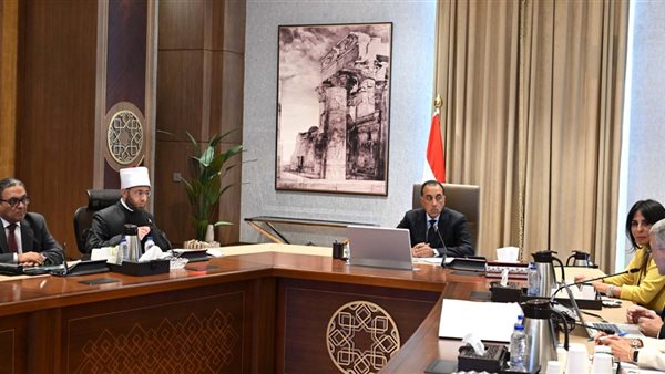 رئيس الوزراء 