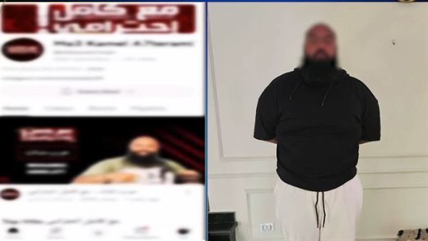  التيك توكر محمد