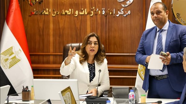 وزيرة التنمية المحلية