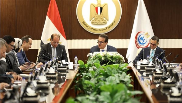 وزيرا الصحة والمالية