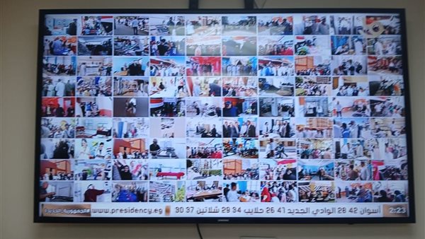 التليفزيون المصري