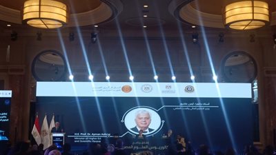 وزير التعليم العالي: 5 جامعات حكومية تبدأ في تدريس بكالوريوس العلوم المصرفية سبتمبر المقبل