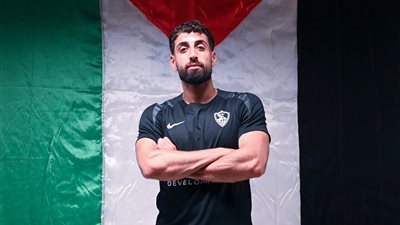 عدي الدباغ يقترب من قيادة هجوم الزمالك أمام المقاولون العرب