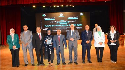 جامعة أسيوط تنظم حفل تخرج الدفعة 27 من برنامج اللغة الإنجليزية بكلية التجارة