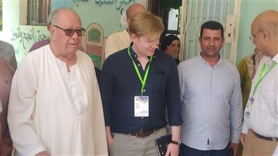 وفد من المتابعين الدوليين يتفقد عددًا من لجان الانتخابات بكفر الشيخ ويشيد بحُسن التنظيم