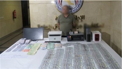 التحقيق مع مالك شركة بتهمة تزوير المحررات الرسمية والاتجار في العملة بالجيزة