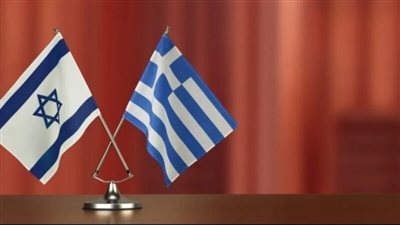 إسرائيل تُجلي موظفي سفارتها من اليونان بسبب التوتر وحرب غزة