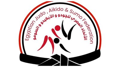 فصل السومو عن الجودو.. اتحاد اللعبة يمتثل لقرار الاتحاد الإفريقي | مستند