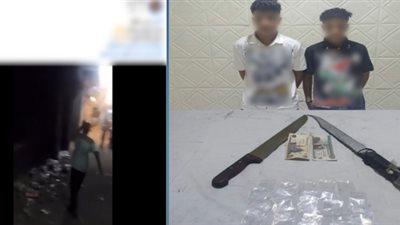 القبض على شخصين بتهمة ترويج المواد المخدرة وحيازة أسلحة بيضاء بالقاهرة 
