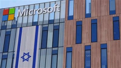 حفظ وتخزين ملايين المكالمات.. الجارديان تكشف: مايكروسوفت تدير أكبر عملية تجسس إسرائيلية على الفلسطينيين