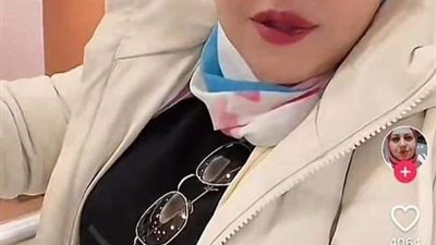 القبض على التيك توكر أم عمر فراولة في الإسكندرية