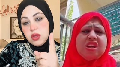 بعد إخلاء سبيلها..عرض التيك توكر أم عمر فراولة على إدارة الأموال العامة