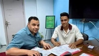 مصطفى البدري ينضم لـ بتروجت بعد فسخ عقده مع الأهلي