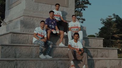 7 لاعبين عرب يظهرون في قائمة الزمالك بالموسم الجديد