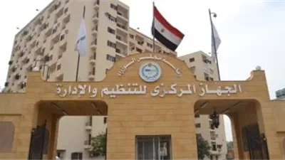 مصادر: الدكتور خالد بركات وكيلا للجهاز المركزي للتنظيم والإدارة