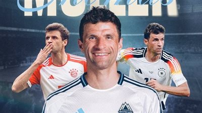 فانكوفر الكندي يعلن ضم توماس مولر لاعب بايرن ميونخ السابق