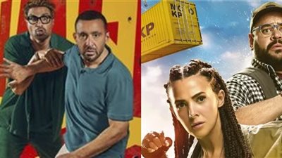 روكي الغلابة يتصدر بـ 1.8 مليون جنيه وأحمد وأحمد يتجاوز الـ 400 ألف في شباك التذاكر أمس