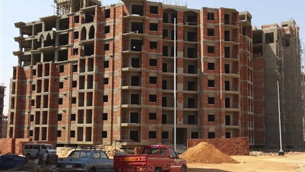 السوق العقاري - أرشيفية