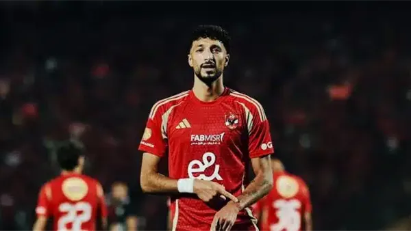 وسام أبو علي