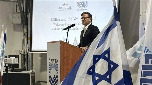 رئيس مجلس النواب