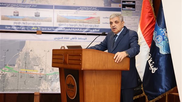 الفريق أسامة ربيع