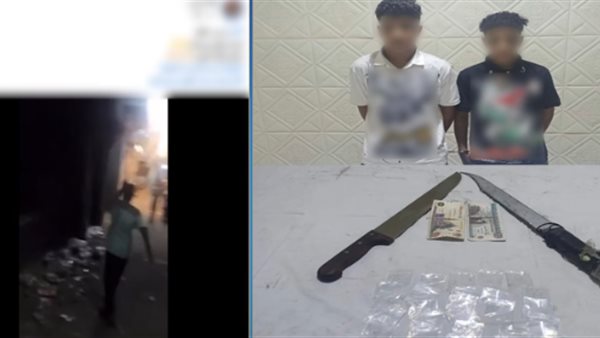 المتهيمن بترويج مواد