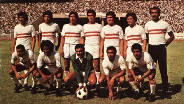 فريق الزمالك