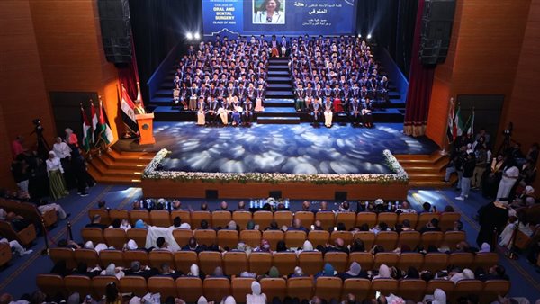 احتفاليةكلية طب الفم