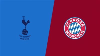 القنوات الناقلة لمباراة بايرن ميونخ وتوتنهام مباشر اليوم في ودية الأندية 2025