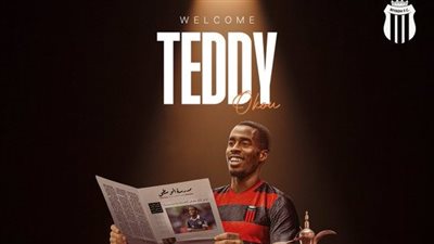 بعد أزمته مع الزمالك.. الرياض السعودي يعلن تعاقده مع تيدي أوكو