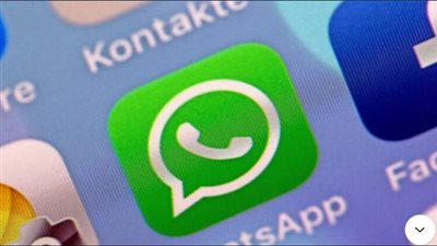 بسبب محتواها.. الشرطة الألمانية تحذر من إرسال استيكرز واتساب: عقوبة جنائية وحبس