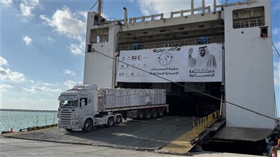 ميناء العريش البحري يستعد لاستقبال السفينة الإماراتية الـ 10 للمساعدات الإنسانية إلى غزة
