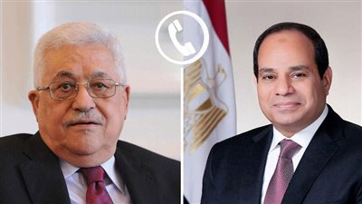 خلال اتصال مع السيسي.. الرئيس الفلسطيني يحذر من خطورة قرار الحكومة الإسرائيلية بإعادة احتلال غزة