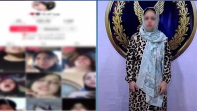 اعترافات البلوجر بوبا اللدغة: دخلي 5 آلاف جنيه في الشهر من اللايفات ورصيدي في البنك 26 جنيه | خاص 