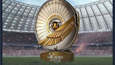 ياو أنور وأيمن يونس يتصدران قائمة أسرع الأهداف في تاريخ الدوري المصري