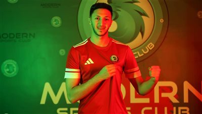 رسميًا.. مودرن سبورت يضم الحارس مصطفى مخلوف من الأهلي على سبيل الإعارة