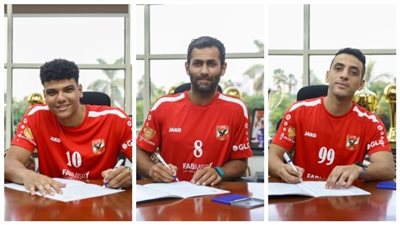 رسميًا.. الأهلي يدعم صفوف رجال اليد بثلاث صفقات قوية استعدادًا للموسم الجديد