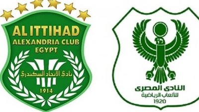 موعد مباراة المصري والاتحاد اليوم في الدوري الممتاز 2025-26 والقنوات الناقلة