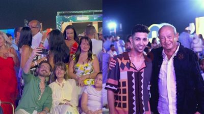 رفقة هشام جمال.. نجيب ساويرس وأحمد زاهر في حفل الجسمي وأحمد سعد بـ هايد بارك seashore