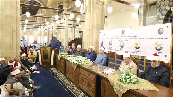 جانب من الاحتفالية