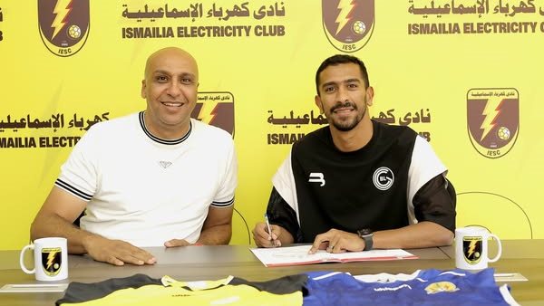 إسلام عبد النعيم