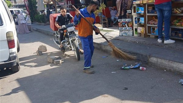 محافظة القاهرة 