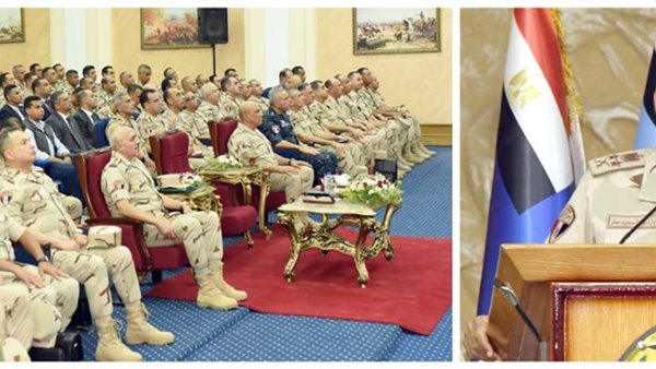 المنطقة الجنوبية