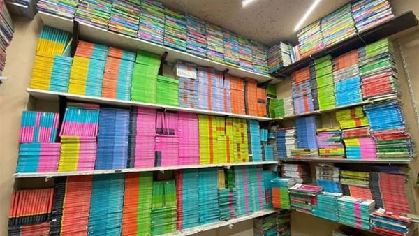 كتب المستوى الرفيع